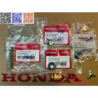 ราคา น็อตยึดแฮนกับแผงคอเวฟ125S/Rเวฟ125บังลม/ดรีม125/W100Sปี2005/W125Xแท้ ร ะ จ ก ป ล า ย แ ฮ น ด ์ pro fender (1735396395030054459)