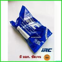 ราคา wharfishop คุณภาพรับประกันได้ ยางในมอเตอร์ไซด์ IRC 4.00/4.50-17, 4.60/5.10-17, 110/90-17, 110/100-17, 130/80-17 TR4 pro fender ท่อเลส ช่าง เคนห้วยยาง มอเตอร์ไซค์ Motorcycle (1730565056285280874)