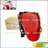 ราคา sayny168 ความคงทน (C) HMA ไฟท้าย ไฟหรี่ใส สำหรับ สกู๊ปปี้-ไอ Scoopy-i ปี 2009-11 (ฝาครอบ+ชุดสายไฟ+ขั้วหลอด+หลอดไฟ) (ไฟท้ายสกูปปี้ ไฟท้ายscoopy) มอเตอร์ไซค์ Motorcycle ท่อ เทอร์ (1730996169115011757)
