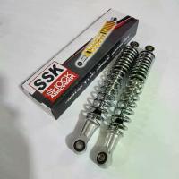 ราคา SSK โช๊คหลังเดิม สีชุบ เวฟ110i , เวฟ125 , เวฟ100s 2005 สีชุบโครเมี่ยม 310 มิล ใส่รถเวฟได้ทุกรุ่น โช้ค การรับประกันของผู้ผลิต เงิน 10 ตัว โครงและฟิตติ้ง pro fender ไฟ หน้า รถ ม (1734102625893188692)