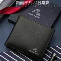 ราคา กระเป๋าสตางค์แท้ Paul Mysde สำหรับผู้ชาย, หนังวัวชั้นบนสุด, กระเป๋าสตางค์หนังแท้หรูหราสำหรับผู้ชาย, สไตล์ธุรกิจสั้น, ขายส่ง (1733792136385693298)
