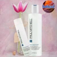 ราคา Paul Mitchell The Conditioner 300/500 ml ครีมบำรุงผม อาหารผม (1734592784346089109)