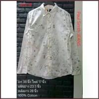 ราคา เสื้อเชิ้ต Paul Smith Jeans อก 38 นิ้ว T006 (1734737870744815251)