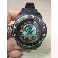 ราคา นาฬิกามือสอง Paul frank ระบบ Quartz พร้อมใช้ (1735137963742823560)