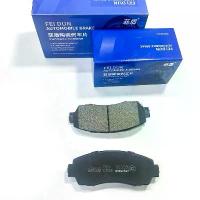 ราคา แผ่นคาลิปเปอร์รถยนต์, เทคโนโลยีขั้นสูง, สำหรับ Aston Martin DBS, Lagonda Rapide V12, Vanquish S, สูตรเซรามิก, ชิ้นส่วนรถยนต์ (1732983848304411961)