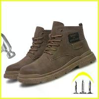 ราคา องเท้าเซฟตี้ รองเท้านิรภัยลายพราง Martin Boots Safety shoes (1735308434230445625)