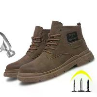 ราคา องเท้าเซฟตี้ รองเท้านิรภัยลายพราง Martin Boots Safety shoes (1734656853608006756)