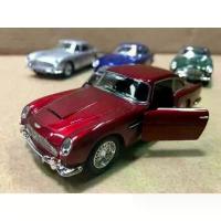 ราคา พร้อมส่งจากไทย โมเดลรถเหล็ก Aston Martin DB5 โมเดลรถโบราณ โมเดล (1732332918791244586)