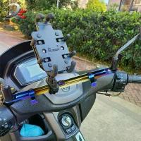 ราคา บาร์บาลานซ์สำหรับ Yamaha XMAX300 ปี 17-24 บาร์นำทาง บาร์ขยาย รุ่นรถจักรยานยนต์สากล (1734306609625663106)