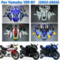 ราคา ฝาครอบ Fairing รถจักรยานยนต์, สำหรับ Yamaha YZF-R7 2022-2024, เข้ากันได้กับ Yamaha YZF-R7 (1731128258418608255)