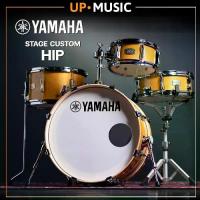 ราคา กลองชุดไซส์เล็ก Yamaha Stage Custom Hip (1729736375235021630)