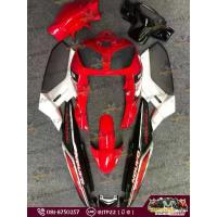 ราคา ชุดสี YAMAHA NOUVO MX สีแดงดำ แท้ทำสีระบบ 2K (1734901242617890403)