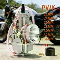 ราคา คาร์บูเรเตอร์มอเตอร์ไซค์แบบสไลด์เรียบ PWK KR150 สำหรับรถแข่ง ขนาด 21 มม. 24 มม. 26 มม. 28 มม. 30 มม. 32 มม. 34 มม. สำหรับ Yamaha 100cc 125cc 250cc (1735018012150891608)