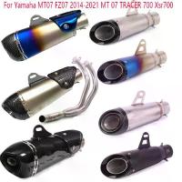ราคา ท่อไอเสียรถจักรยานยนต์, ระบบเต็มรูปแบบ, ปล่อยท่อ, เหมาะสำหรับ Moto Racing, YZF MT07 FZ07 TRACER, สำหรับ Yamaha MT-07 และ FZ-07 (1732343245768591172)