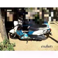 ราคา ชุดสี เฟรม Yamaha fino เก่า ฟีโน่ คาบู ปี 2007-2012 สีฟ้าขาวแฟชั่น เกย์เดี่ยว 10 ชิ้น/เกย์แยก 9 สั่งทำ (1735483954966005064)