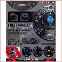 ราคา ฝาถังน้ำมันแต่ง OR6D V.2 สำหรับรถ Yamaha R15V.2/V.3/V.4/R15M/MT-15/Mslaz/XSR15 ปลดด่วน เปิดไว พร้อมซีลดักไอน้ำมัน 2 จุด (1735121810211243643)