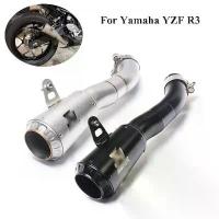 ราคา YZF R3 YZF R25 MT 03 อุปกรณ์ลดเสียงดังท่อรถจักรยานยนต์ ต่อท่อกลาง แบบสวม ติดปลายท่อ สำหรับ Yamaha R3 R25 ปี 2014 2018 MT03 ปี 2016 2018 (1734981612122113681)