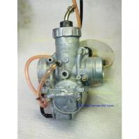 ราคา คาบูเรเตอร์ RXZ RX135 Yamaha ยี่ห้อ Mikuni แท้ญี่ปุ่น นำเข้าจากญี่ปุ่น สินค้าใหม่ Yamaha Carburetor Firstmotorshop เก็บเงินปลายทางได้รุ่นอัพเกรด (1734833935507096832)
