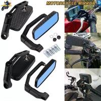 ราคา กระจกมอเตอร์ไซค์ กระจกแต่งปลายแฮนด์ กระจกขา BSC สี่เหลี่ยม Honda /YAMAHA สำหรับรถมอเตอร์ไซค์ การปรับหลายมุม วิสัยทัศน์ (1733670942721934787)