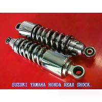 ราคา SUZUKI YAMAHA HONDA -- REAR SHOCK SET ( L. 270mm.) "CHROME" SPRING #โช๊คคู่หลัง โช๊คอัพ สปริง เหล็ก ชุบโครเมี่ยมรุ่นอัพเกรด (1734925469310551296)