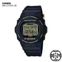 ราคา Casio G-shock นาฬิกาข้อมือชาย รุ่น Limited Edition ฉลองครบรอบ 35 ปี DW-5735D-1B (1734447368322253976)