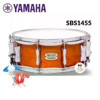 ราคา ํYamaha SBS1455 Stage Custom Birch กลองสแนร์กลองชุด 14"x5.5" Sanre Drum Set 14"x5.5" ประกันศูนย์ 1 ปี (1732698134614542127)