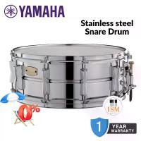 ราคา Yamaha SSS1455 SSS1465 กลองสแนร์กลองชุด กลองสแนร์เหล็ก 14"x5.5" & 14"x6.5" Stainless Steel Snare Drum (1732701627711129391)