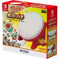 ราคา HORI: Taiko Drum Controller for Nintendo Switch ของแท้ (ไม่รวมแผ่นเกม) (1735555101242328266)