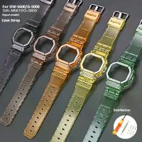 ราคา สายคลุมป้องกันนาฬิกาสำหรับ Casio G Shock รุ่น DW 5600, DW 5000, GW-M5610, GLX 5600 สายซิลิโคนยางใสสำหรับนาฬิกา (1735181918615406086)