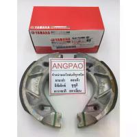 ราคา Genuine Rear Drum Brake Pads, Yamaha Fino/Mio/Novo/Ttx/Qbix (Yamaha Fino/Fino115I/Fino125/Mio115/Nouvo/Nouvo Mx/Nouvo Elegance/Ttx/Qbix /Gt125/Rear Brake Shoe Set) Disc Brake Pads 5LW-F530K-00 (173478