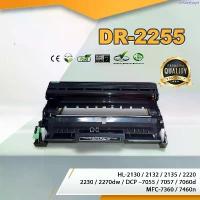 ราคา บล็อกบัสเตอร์ DR2255, DR-2255, ดรัม ตลับDRUMเทียบเท่า ใช้กับ Brother HL-2130 /2132 /2135 /2220 /2230 /2240d/2270 /2280 (1734991772990605011)