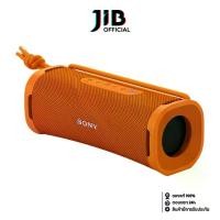 ราคา BLUETOOTH SPEAKER (ลำโพงบลูทูธ) SONY WIRELESS PORTABLE SPEAKER ULT FIELD 1 (ORANGE) (1730686912224660092)
