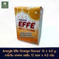 ราคา โปรโมชั่น Amogin Effe Orange Flavour 12 sachets x 4.3 g. อาโมจิน เอฟเฟ รสส้ม 12 ซอง x 4.3 กรัม คลายกรด ลดแน่นเฟ้อ (1734714272578766131)