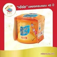 ราคา เดลี่เฟรช เจลน้ำหอมปรับอากาศ กลิ่นออเร้นจ์ 70 กรัม DAILY FRESH GEL ORANGE 70g สปอตสินค้า (1735235151030289517)