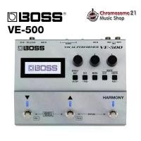 ราคา เอฟเฟคร้อง Boss VE-500 Vocal Performer (1729611119056882010)
