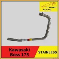 ราคา unrelishop ความคงทน คอท่อKawasaki Boss 175cc สแตนเลส Size 32 m.m. มอเตอร์ไซค์ Motorcycle (1730674029555583297)