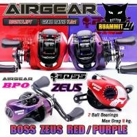 ราคา รอกหยดน้ำ แอร์เกียร์ บอสซูส AIRGEAR BOSS ZEUS by BPO มีทั้งหมุนซ้ายและหมุนขวา (มี 2 สี ม่วงและแดง) (1729713973649639701)