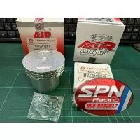 ราคา AIR ลูกสูบ ลูกสูบชุด BOSS บอส 65 66 67 สลัก 16 ลูกสูบ+แหวน+สลัก+กิ๊บ คําแนะนําการขายที่ร้อนแรงในเดือนนี้ (1735308355863086808)