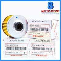 ราคา กรองน้ำมันเครื่อง CHEER ,KAZE ,KAZE-HIT ,KAZE-125 ,KSR ,KLX125 ,KLX150 ,Boss ,D-Tracker ,ZX130 #แท้ KAWASAKI OIL FILTER (1735500478721066434)