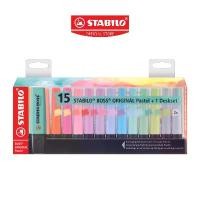 ราคา STABILO Boss Original Pastel ปากกาไฮไลท์สีพาสเทล ปากกาเน้นข้อความ แพ็ค 15 สี (พาสเทล) (1732001063759087094)