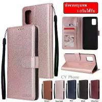 ราคา COD เคสฝาพับ BOSS แบบมีล็อค สำหรับ REDMI Redmi10 2022/Redmi10C/Redmi10A/RedmiNote11 4G/Redmi9/Redmi9A/Redmi9c / Redmi Note10/Redmi Note10 5G/Redmi Note10pro/Redmi Note9s/Redmi No (1735041267700565765)