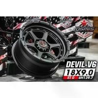 ราคา ล้อ Cosmis Devil v6 สีดำด้าน ขอบ16-18สวย สปอร์ต ทนทาน 6 รู พร้อมลุย ไปด้วยกัน (1735269738591651716)