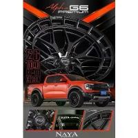 ราคา ล้อแม็กซ์ Naya alpha g6 ขอบ 20 6/139 สเปก กว้าง 10 ET-10เข้าใหม่ สวย สปอร์ต อย่างมีสไตล์ ทนทาน ดุดัน เรียบ หรู ลงตัว (1731318017099925234)