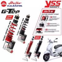ราคา โช้ค YSS G-TOP / G-SERIES / TOP Line และ ECO Line VESPA รุ่น SPRINT/PRIMAVERA (1734802520288035992)