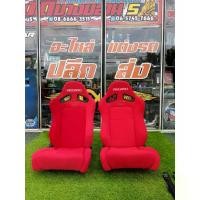 ราคา เบาะRECARO SR.7 งานไทยโฟมฉีดทั้งชิ้น ไซร์ใหญ่ เบาะซิ่ง เบาะแต่ง เบาะรถยนต์ รางเบาะรับประกัน 6เดือน สินค้าพร้อมส่ง ทักแชท (1734934356780549900)