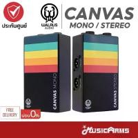 ราคา WALRUS AUDIO Canvas Line Isolator D.I. ดีไอ บ๊อกซ์ WALRUS AUDIO Canvas Stereo / Mono Direct Box / Di Box (1735537803894359673)