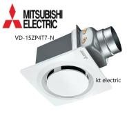 ราคา MITSUBISHI VD-15ZP4T7-N พัดลมระบายอากาศ ฝังฝ้า ต่อท่อ ใบพัด 6 นิ้ว ชนิดลมแรง หน้ากากกลมดีไซน์ใหม่ *ใช้ท่อต่อขนาด 4 นิ้ว (1735157755451049949)