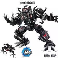 ราคา เข้ากันได้กับ LEGO League of Legends Iron Man Spider Man Venom Dinosaur ชุดตัวต่อแบบเปลี่ยนรูป ประกอบโมเดลหุ่นยนต์บล็อกตัวต่อ (1735434388032881774)