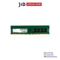 ราคา 8GB (8GBx1) DDR4 3200MHz RAM (หน่วยความจำ) ADATA PREMIER DDR4 - AD4U32008G22-SGN (1734962052261709436)