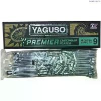 ราคา YAGUSO ซี่ลวด Premier ชุบโครเมียม หมุดเล็ก เบอร์9 PCX150 160 CLICK125i 150 160 ล้อขอบ 17 เท่านั้น 184+129 COD (1734454335808309048)